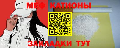 MDMA Будённовск