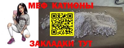 MDMA Будённовск