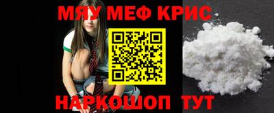 MDMA Будённовск