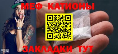 гашиш Бузулук