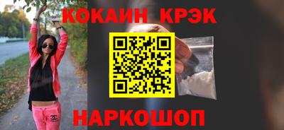 MDMA Будённовск