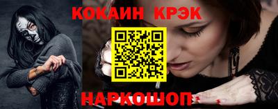 гашиш Бузулук