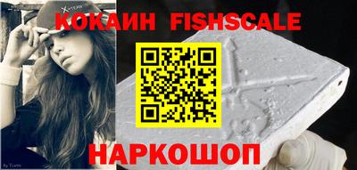 гашиш Бузулук