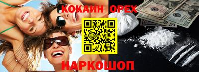 MDMA Будённовск