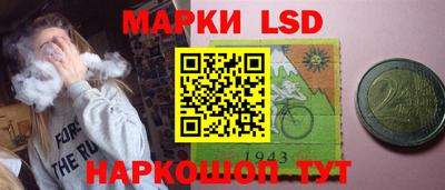 стафф Бугуруслан