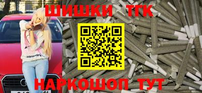 MDMA Будённовск
