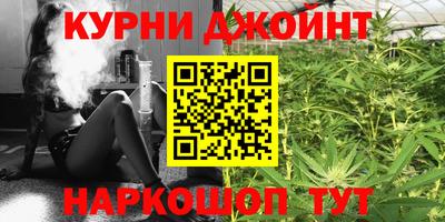 MDMA Будённовск