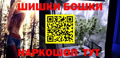 MDMA Будённовск