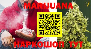 стафф Бугуруслан