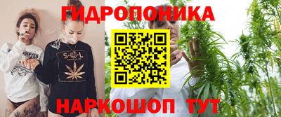 MDMA Будённовск