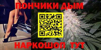 стафф Бугуруслан