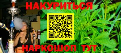 MDMA Будённовск