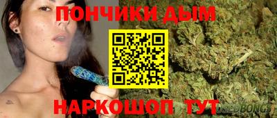 гашиш Бузулук