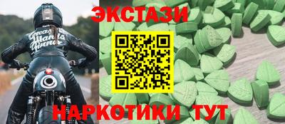 гашиш Бузулук