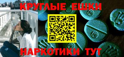 гашиш Бузулук
