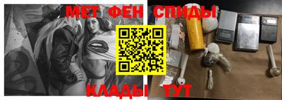 гашиш Бузулук