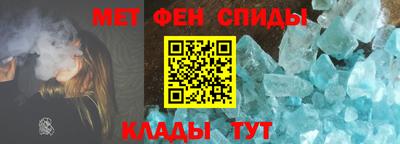 гашиш Бузулук
