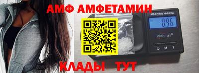 гашиш Бузулук