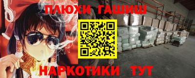 MDMA Будённовск