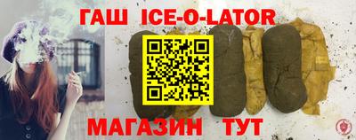MDMA Будённовск